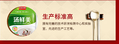 菜單一